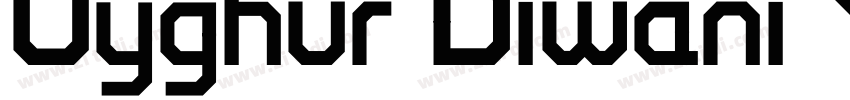 Uyghur Diwani Yantu字体转换